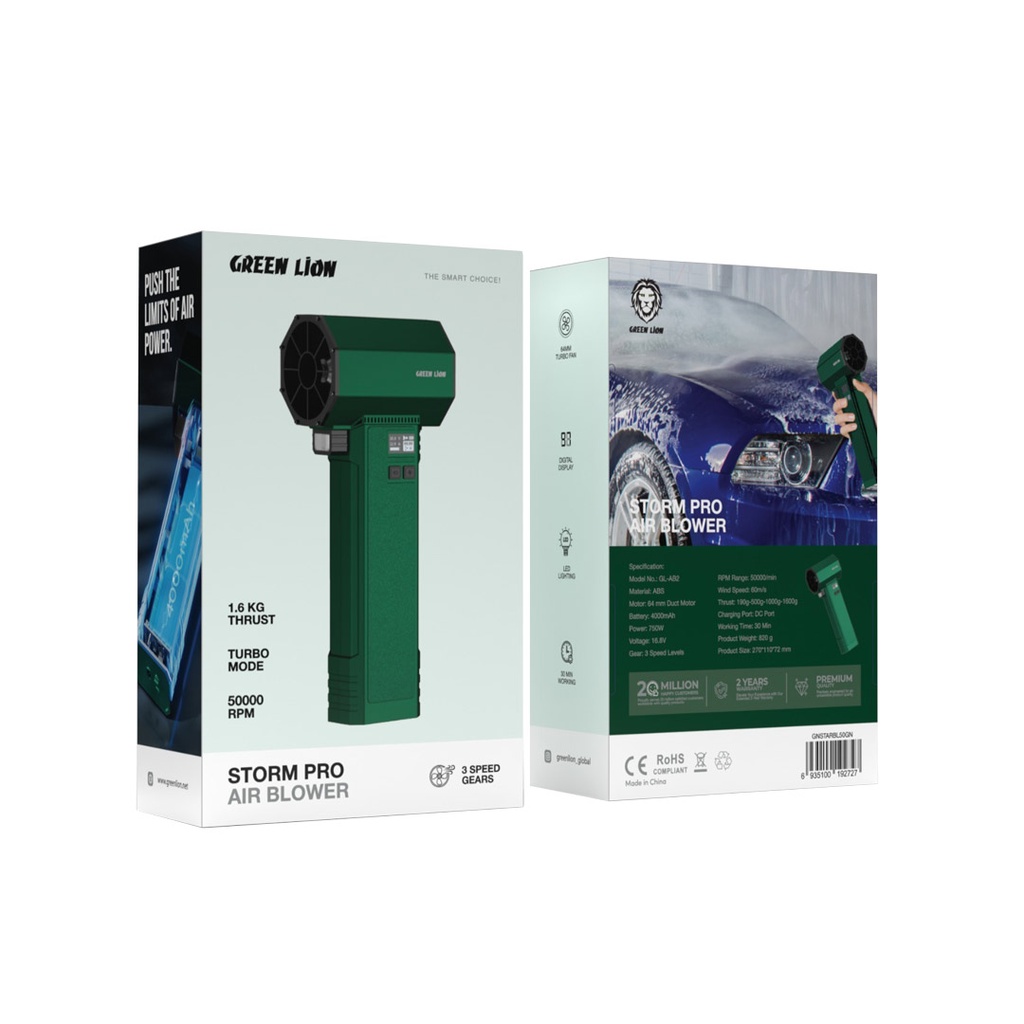 جت فن دمنده باد گرین لاین Green Lion Storm Pro Air Blower