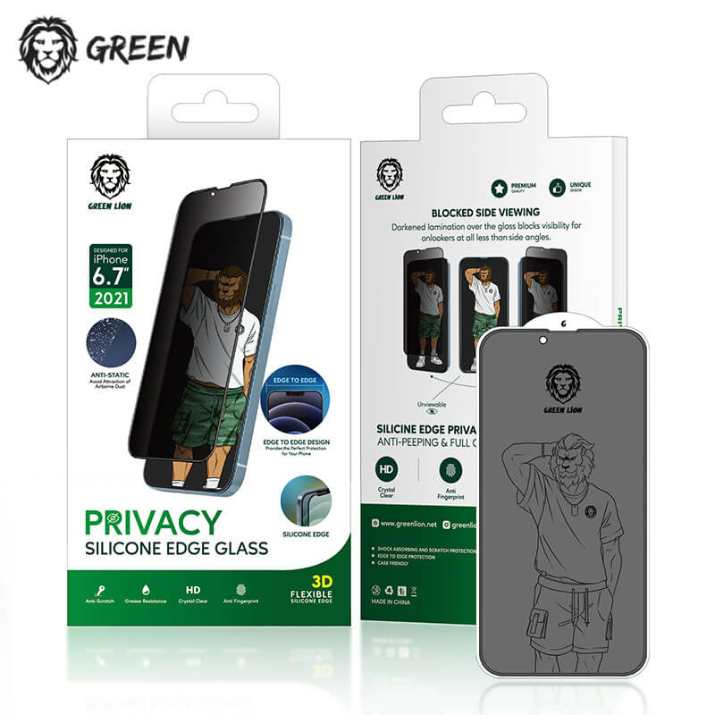 گلس پرایوسی با لبه های سیلیکونی iPhone 14 plus گرین Green Lion 3D Silicone Privacy Glass