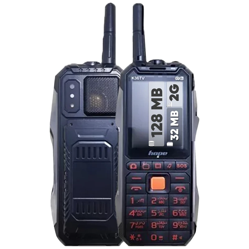 گوشی هوپ K35  | حافظه ۳۲ مگابایت ا Hope K35 32 MB